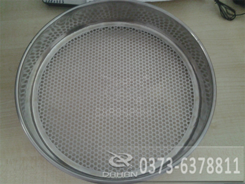 沖孔板篩網 沖孔板篩網